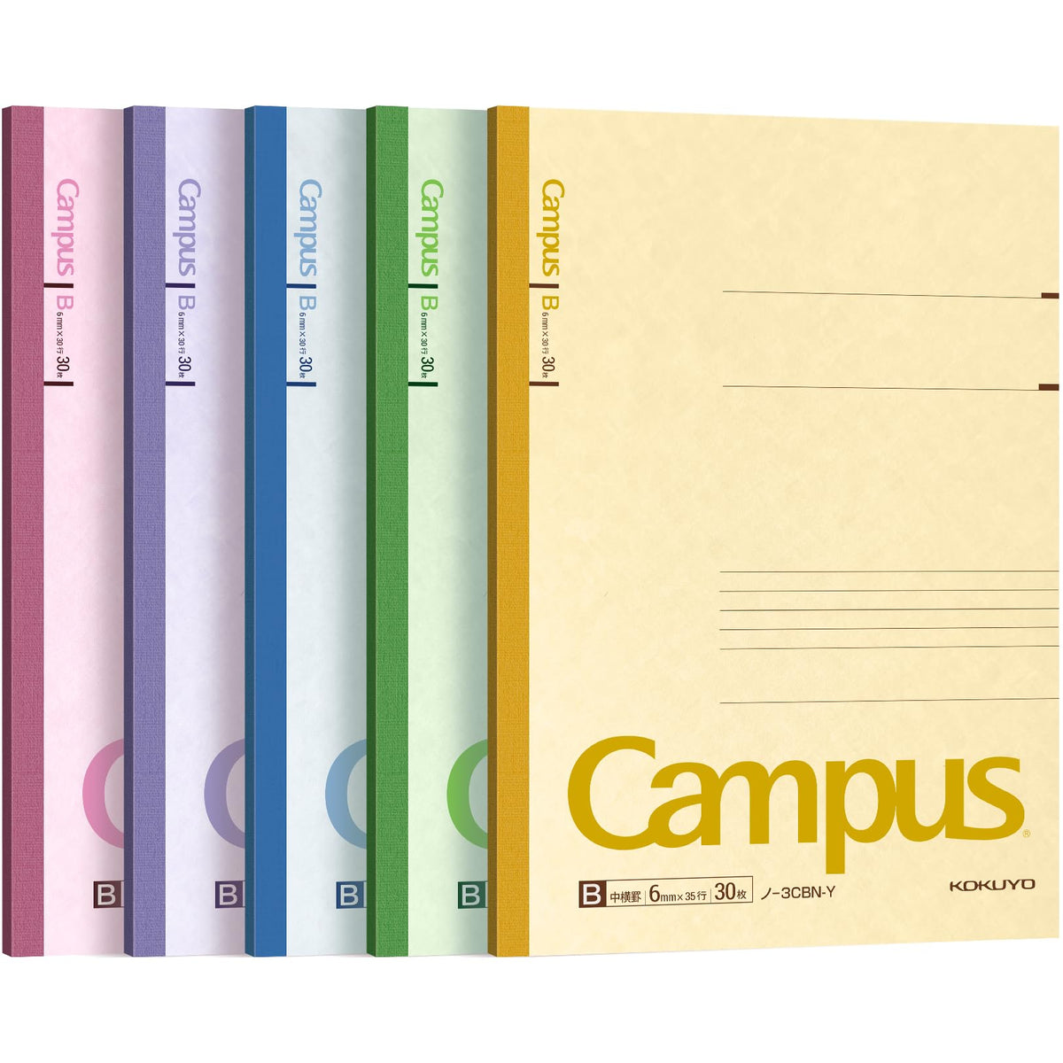 KOKUYO Composition Notebooks, 5 Pack Campus A4 Comp Book with A 7mm Ruled, 30 Sheets, Classic School Lined Notebook, Journal Notebook for Women Work Study Note Taking (NO-203CAX5)