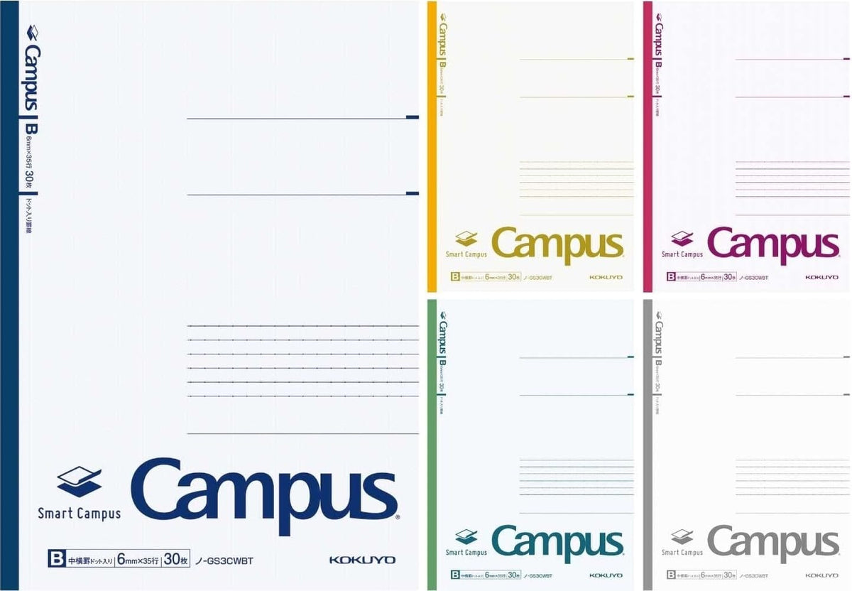 KOKUYO Composition Notebooks, 5 Pack Campus Semi-B5 Comp Book with Dot A 7mm Ruled, 30 Sheets, School Lined Notebook Spy x Family Limited Edition, Journal Notebook for Women Work Study Note Taking