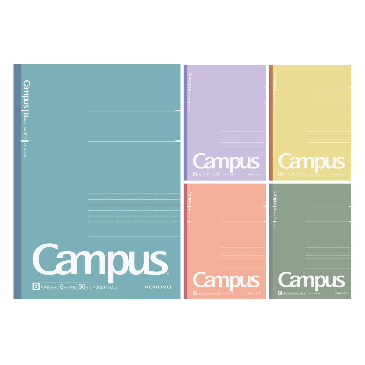 KOKUYO Composition Notebooks, 5 Pack Campus Semi-B5 Comp Book with Dot A 7mm Ruled, 30 Sheets, School Lined Notebook Spy x Family Limited Edition, Journal Notebook for Women Work Study Note Taking