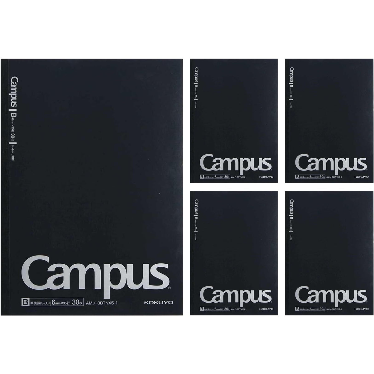 KOKUYO Composition Notebooks, 5 Pack Campus Semi-B5 Comp Book with Dot A 7mm Ruled, 30 Sheets, School Lined Notebook Spy x Family Limited Edition, Journal Notebook for Women Work Study Note Taking