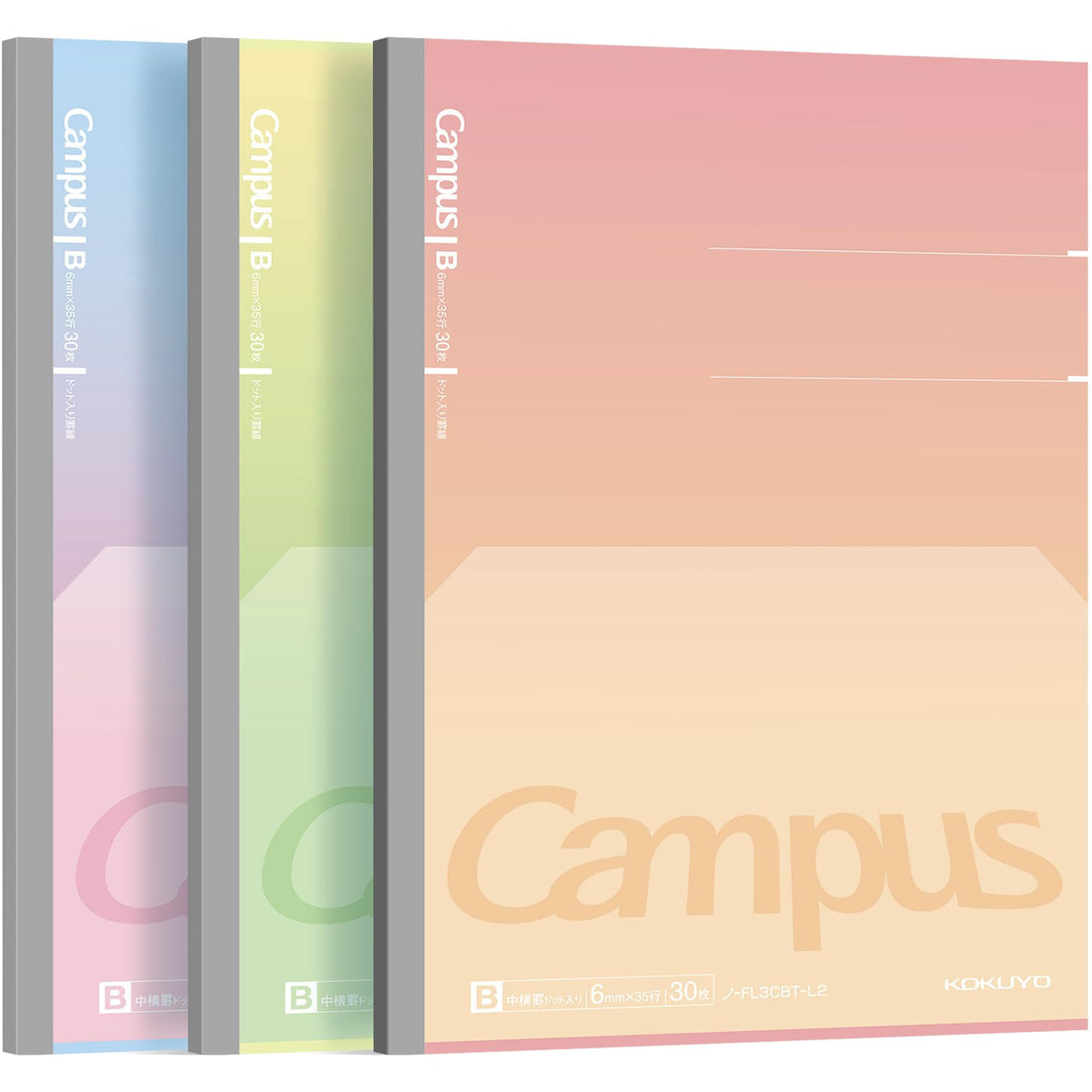 KOKUYO Composition Notebooks, 7" x 10" Kimochii Lined Notebook, 30 Sheets 6mm Dot Ruled Paper, 3 Pack B5 Notebook for School, School Supplies Comp Book for Note Taking, Green Pink Blue
