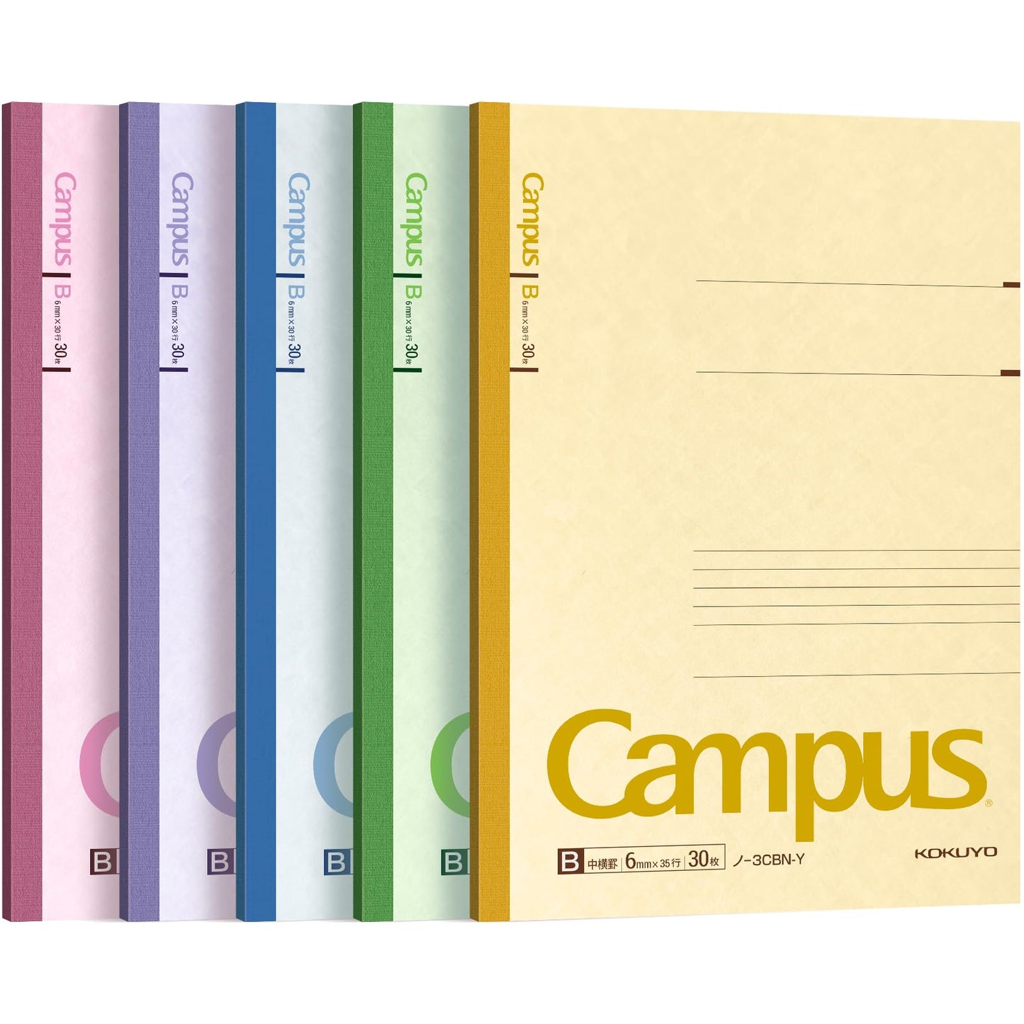 KOKUYO Composition Notebooks, 5 Pack Campus A4 Comp Book with A 7mm Ruled, 30 Sheets, Classic School Lined Notebook, Journal Notebook for Women Work Study Note Taking (NO-203CAX5)
