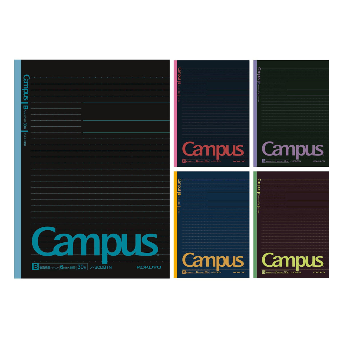 KOKUYO Composition Notebooks, 5 Pack Campus Semi-B5 Comp Book with Dot A 7mm Ruled, 30 Sheets, School Lined Notebook Spy x Family Limited Edition, Journal Notebook for Women Work Study Note Taking