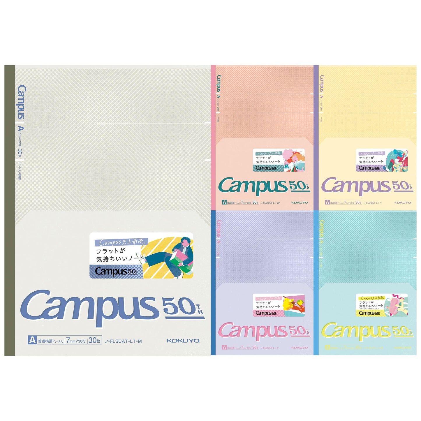 KOKUYO Composition Notebooks, 5 Pack Campus Semi-B5 Comp Book with Dot A 7mm Ruled, 30 Sheets, School Lined Notebook Spy x Family Limited Edition, Journal Notebook for Women Work Study Note Taking